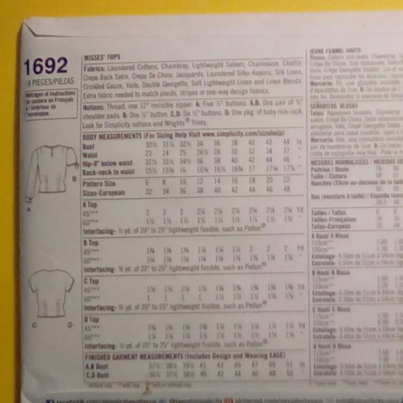 💖Vintage 1940's STYLE Women's Top/Various designs/ Simplicity Sewing Pattern💖 - Picture 2 of 4